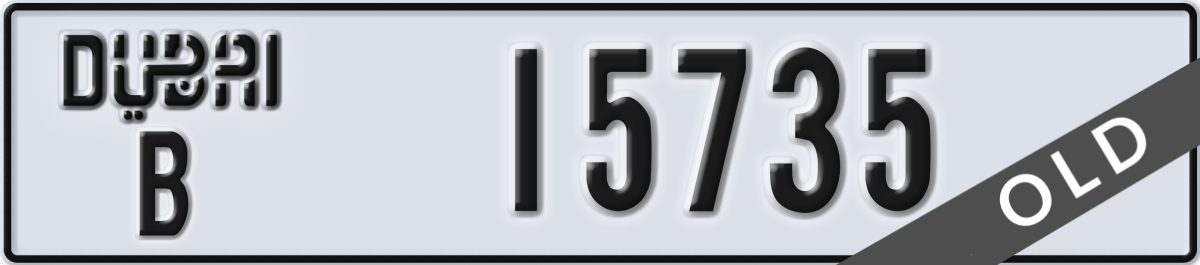 dubai License Plate Number 15735 Code B