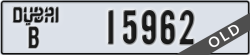 dubai - code - B - number -15962