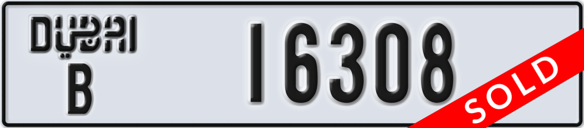 dubai License Plate Number 16308 Code B