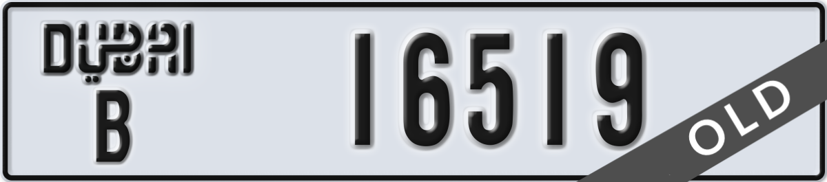 dubai License Plate Number 16519 Code B