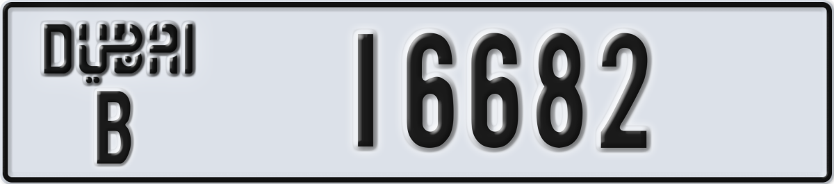 dubai License Plate Number 16682 Code B