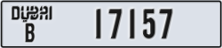 dubai - code - B - number -17157