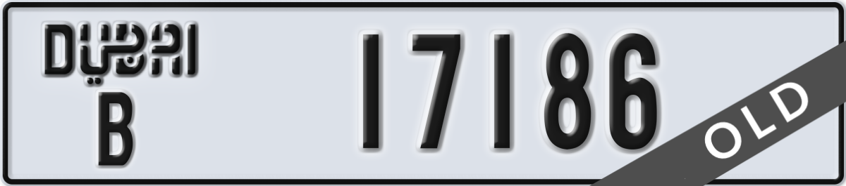 dubai License Plate Number 17186 Code B
