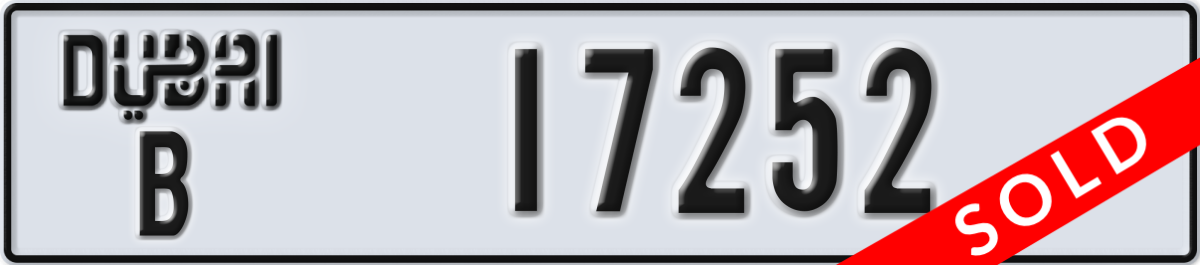 dubai License Plate Number 17252 Code B