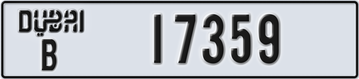 dubai License Plate Number 17359 Code B