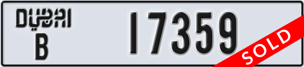dubai License Plate Number 17359 Code B