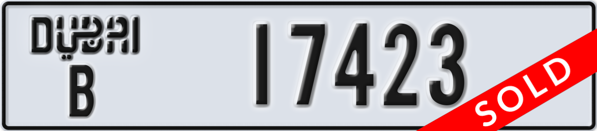 dubai License Plate Number 17423 Code B
