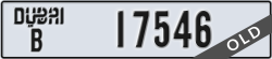 dubai - code - B - number -17546