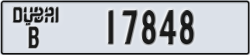 dubai - code - B - number -17769