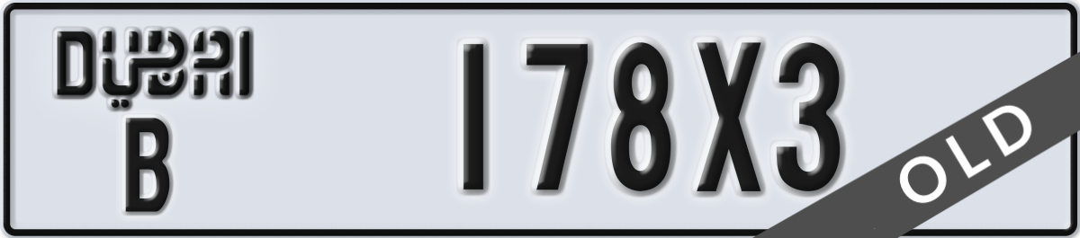 dubai License Plate Number 178X3 Code B