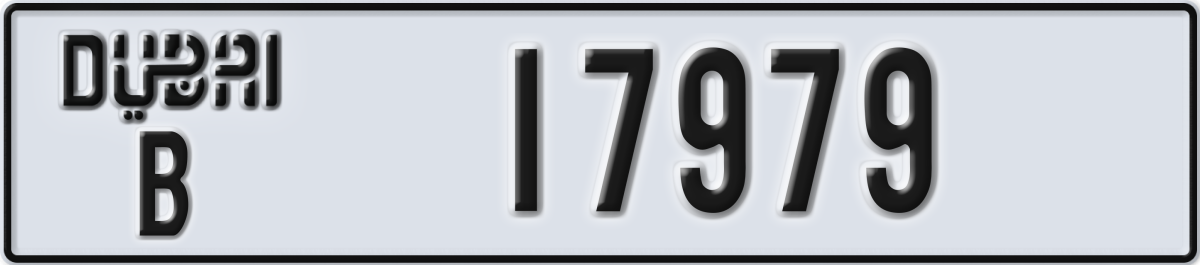 dubai License Plate Number 17979 Code B