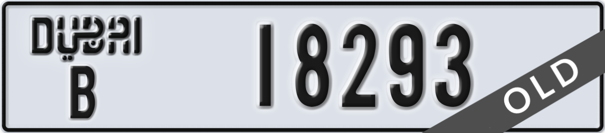 dubai License Plate Number 18293 Code B