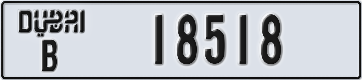 dubai License Plate Number 18518 Code B