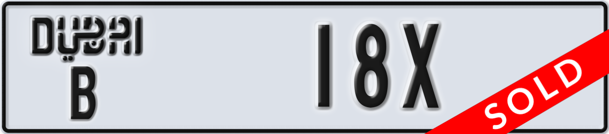 dubai License Plate Number 18X Code B