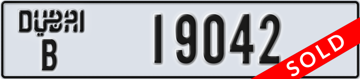 dubai License Plate Number 19042 Code B