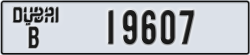 dubai - code - B - number -19607