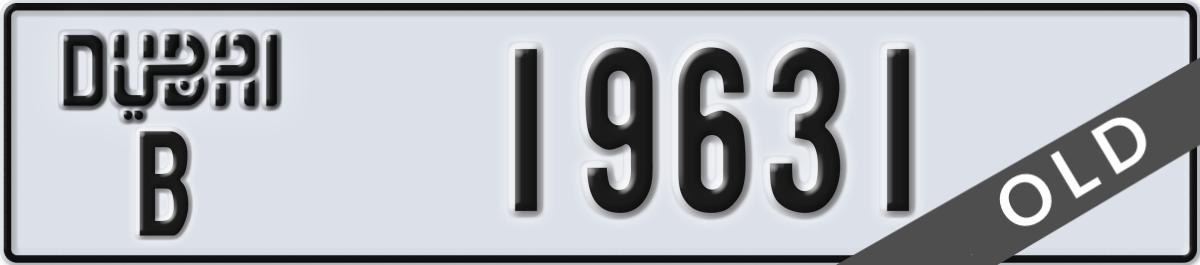 dubai License Plate Number 19631 Code B