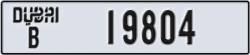 dubai - code - B - number -19804