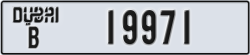 dubai - code - B - number -19971