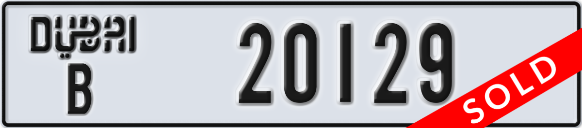 dubai License Plate Number 20129 Code B