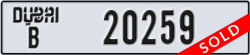 dubai - code - B - number -20259