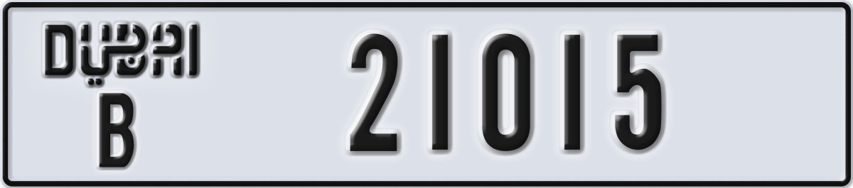 dubai License Plate Number 21015 Code B