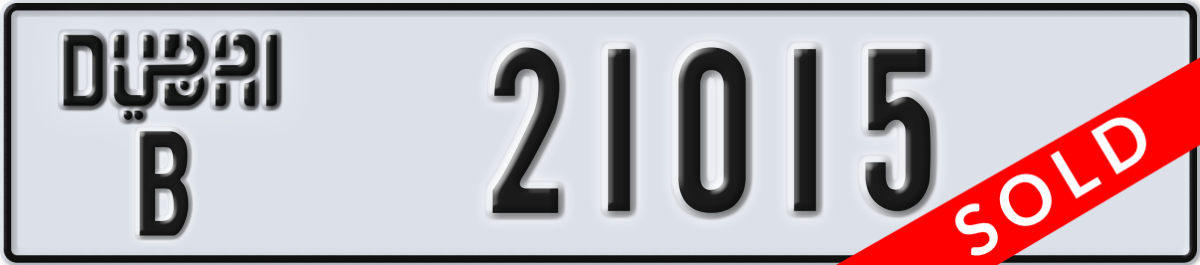 dubai License Plate Number 21015 Code B