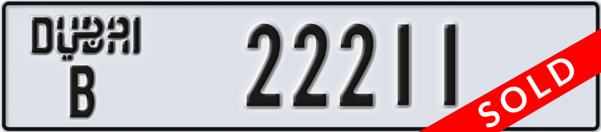 dubai License Plate Number 22211 Code B