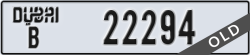 dubai - code - B - number -22294