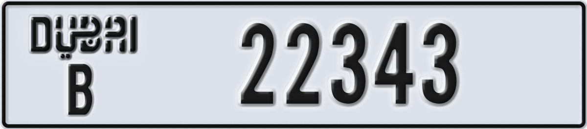 dubai License Plate Number 22343 Code B