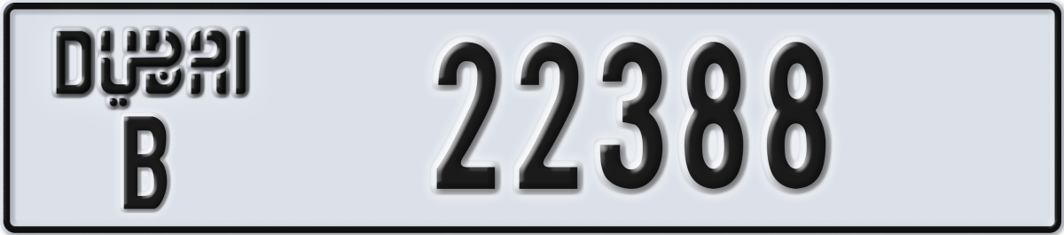 dubai License Plate Number 22388 Code B