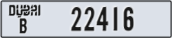dubai - code - B - number -22416