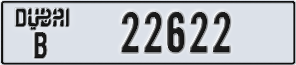 dubai License Plate Number 22622 Code B