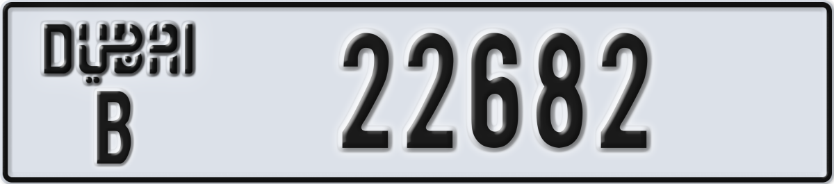 dubai License Plate Number 22682 Code B