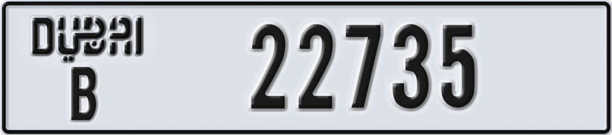 dubai License Plate Number 22735 Code B