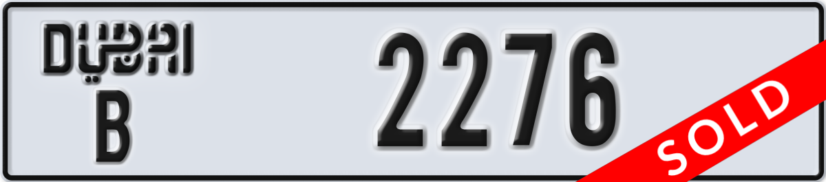 dubai License Plate Number 2276 Code B