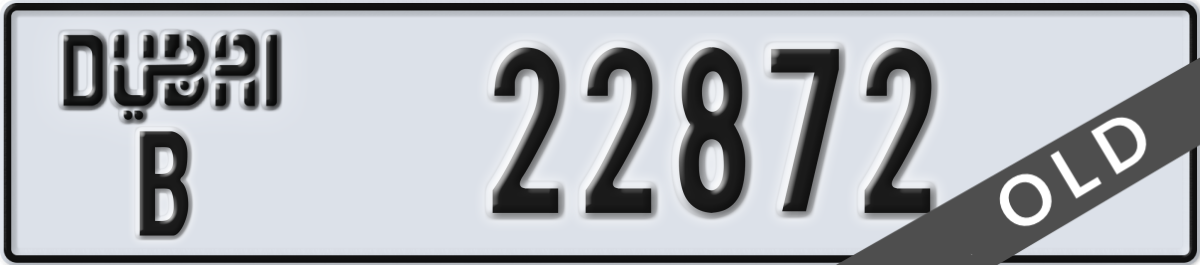 dubai License Plate Number 22872 Code B