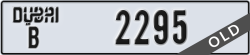 dubai - code - B - number -2295