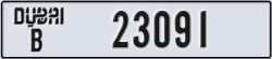 dubai - code - B - number -23091