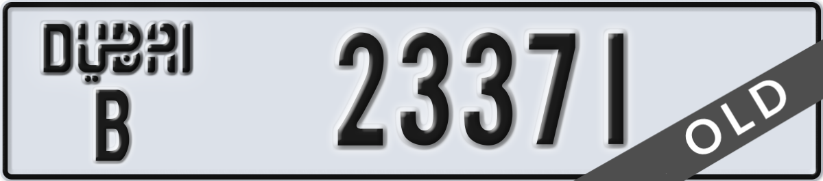 dubai License Plate Number 23371 Code B