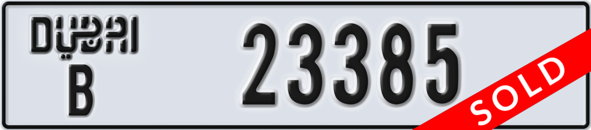 dubai License Plate Number 23385 Code B