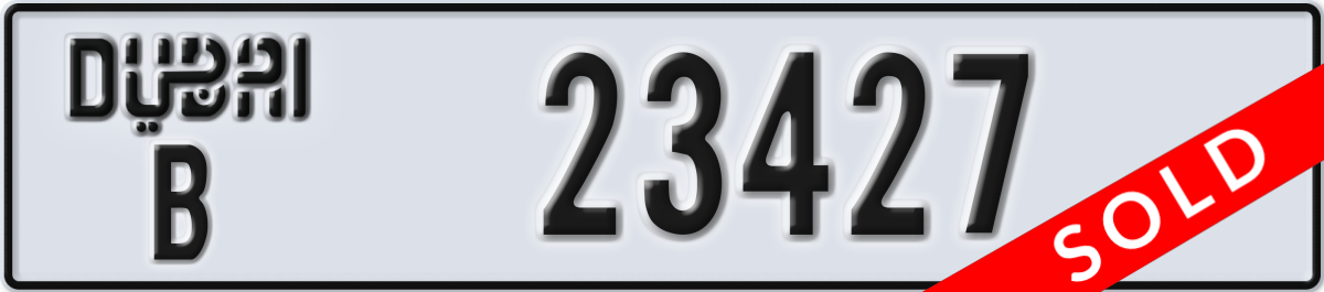 dubai License Plate Number 23427 Code B