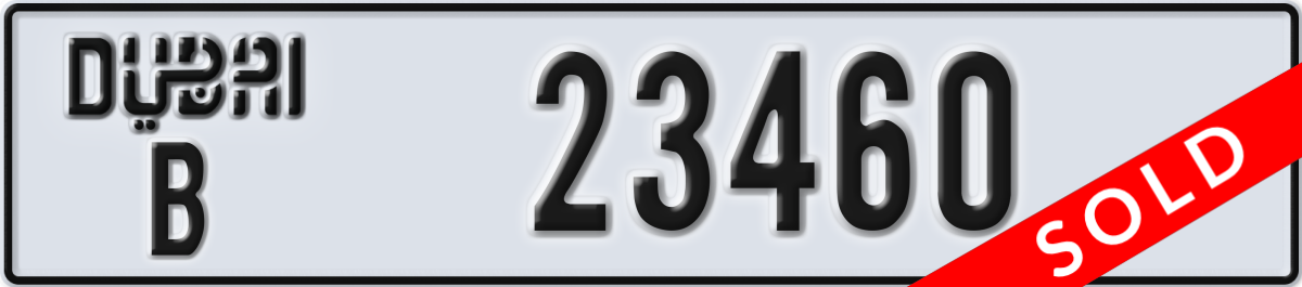dubai License Plate Number 23460 Code B