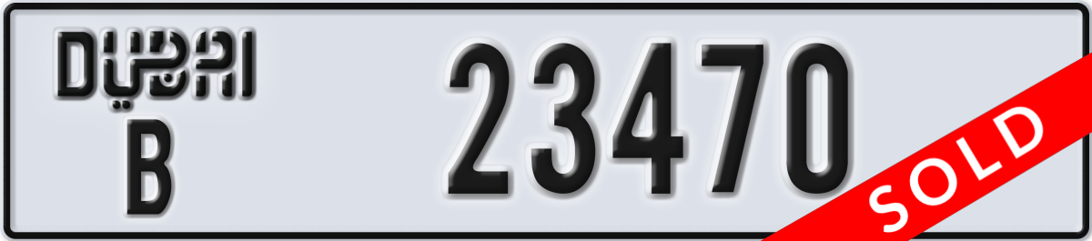 dubai License Plate Number 23470 Code B