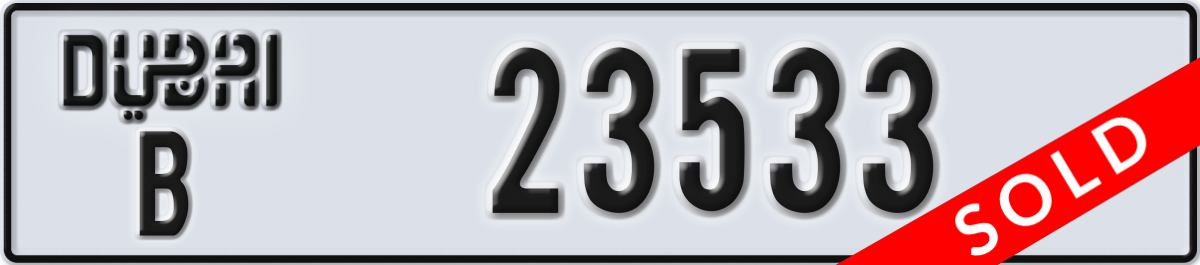 dubai License Plate Number 23533 Code B