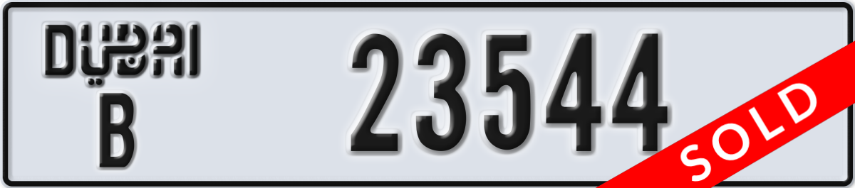 dubai License Plate Number 23544 Code B