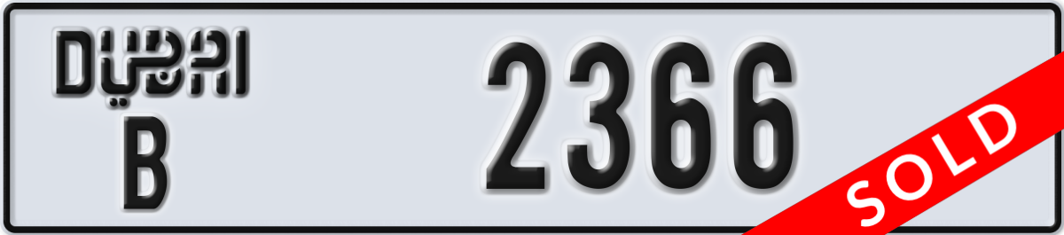dubai License Plate Number 2366 Code B