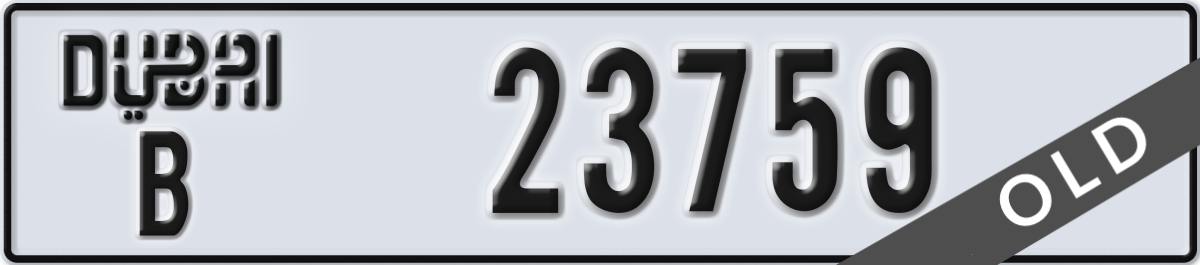 dubai License Plate Number 23759 Code B