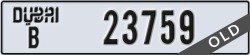 dubai - code - B - number -23759