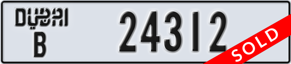 dubai License Plate Number 24312 Code B